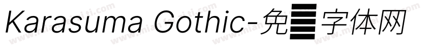 Karasuma Gothic字体转换